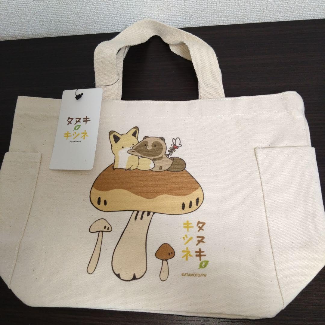 タヌキとキツネ展　トートバッグ Amazon.co.jp: タヌキとキツネ展 ランチトートバッグ きのこ
